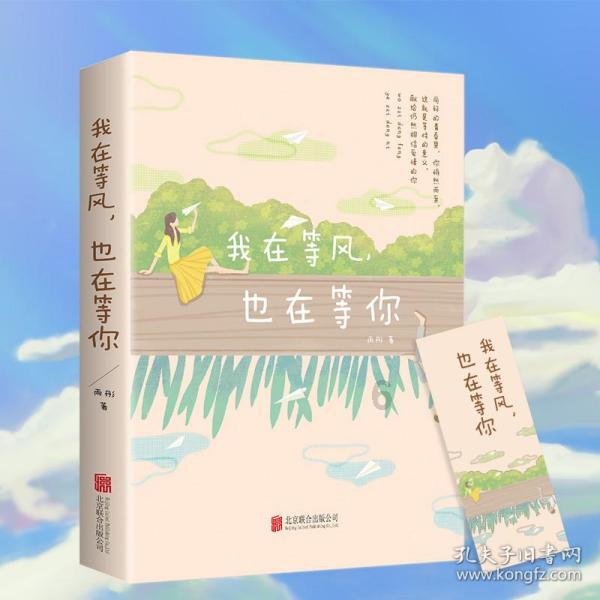 焦恩俊评价焦曼婷,星二代的走红靠的是自己还是父母?-探索你感兴趣的话题