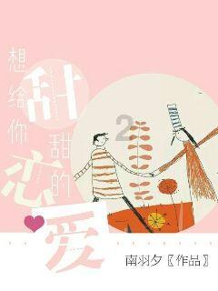 燃烧吧大脑装瓶子游戏