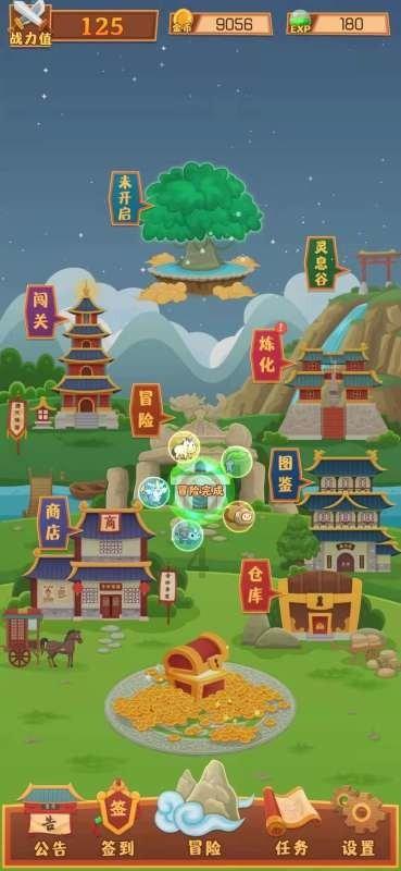 探索孕妈妈出现心慌问题,应该如何处理?主题的热门讨论 - 孕妈妈出现心慌问题,应该如何处理?红迪网