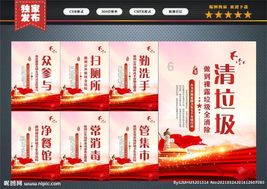 探索中国女首富陈丽华透漏遗嘱,财产如何分配?,知识星球平台