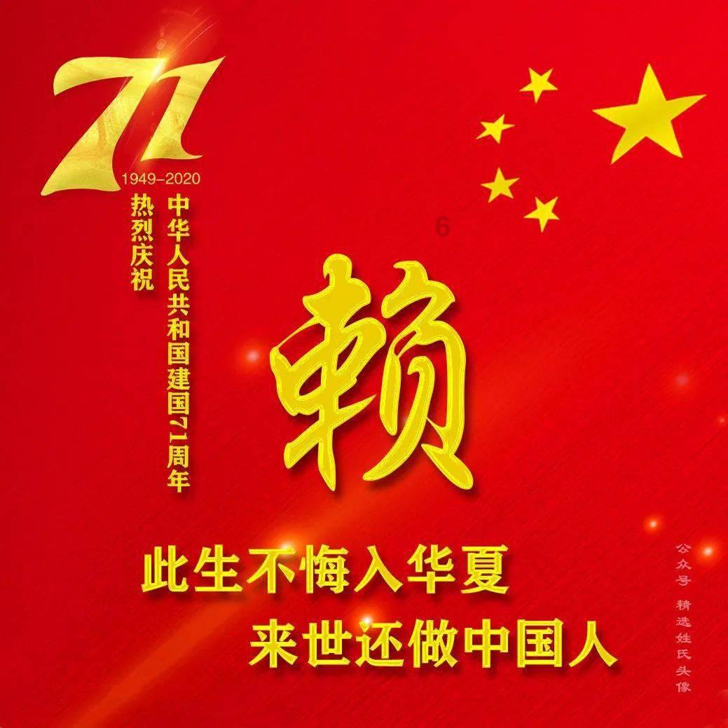 深入了解给干妈养老丢人吗,我遇到一个恩人帮助我走出困境,我认了干妈当亲的孝顺,亲切,会被笑话吗?知识星球,全方位科普实用知识