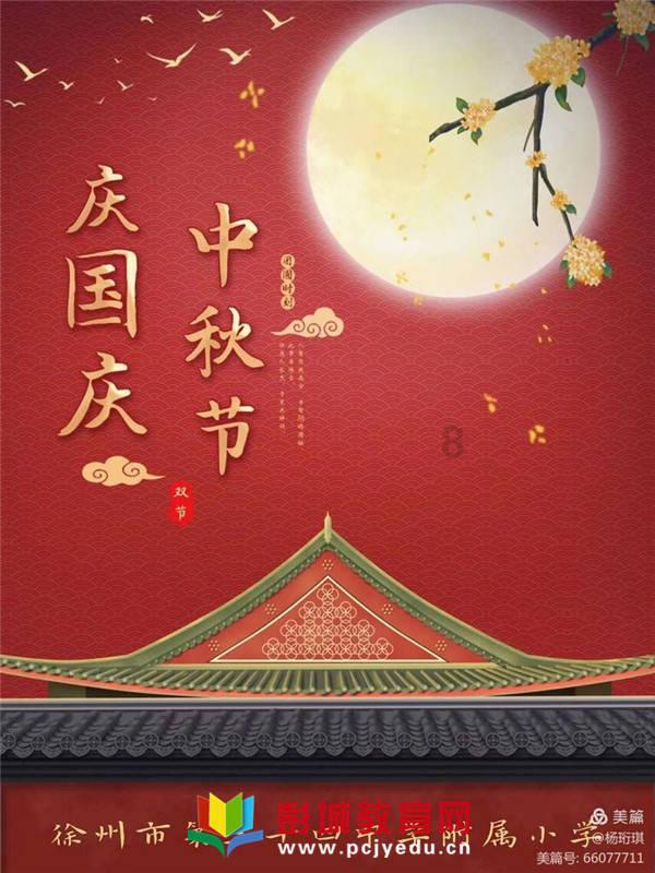 妙鸭相机app下载官网