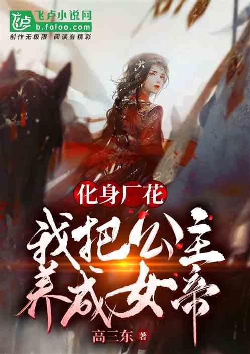 你能接受把友情变成爱情吗?-藏匿在200个问题的答案里。